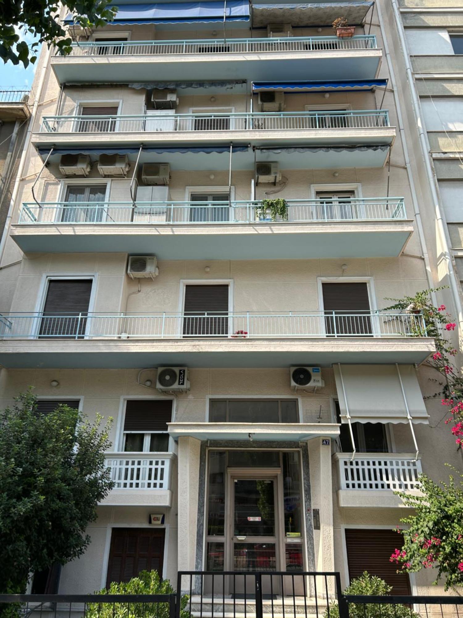 Innova I Apartment